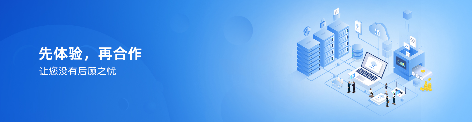 kaiyun开云(中国)