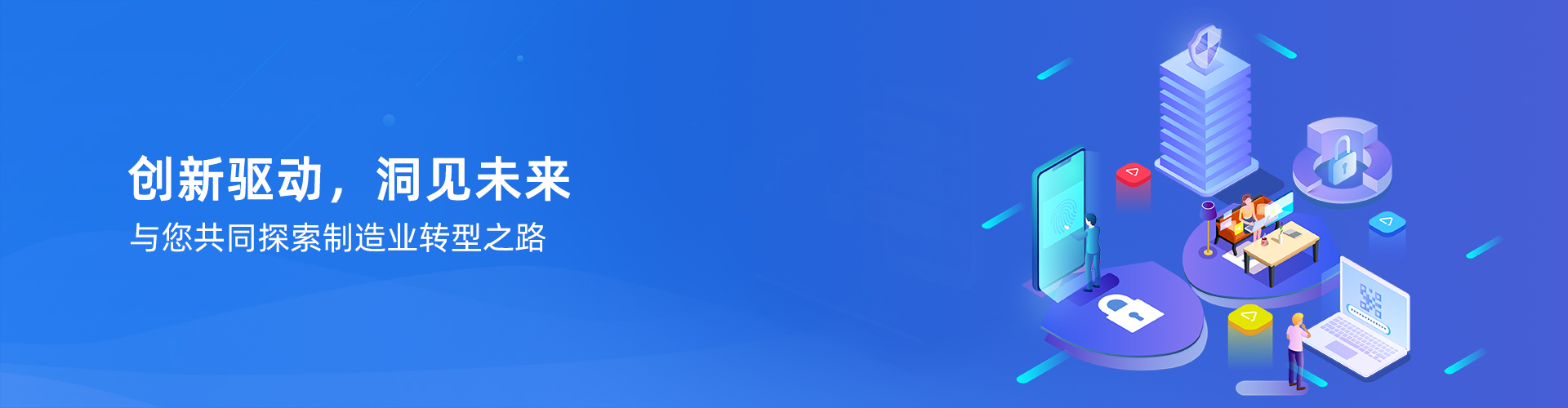 kaiyun开云(中国)