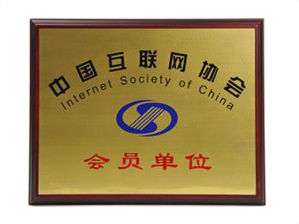 kaiyun开云(中国)