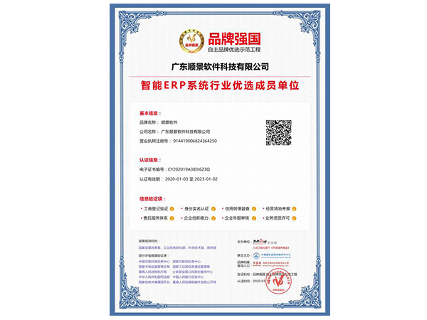 kaiyun开云(中国)