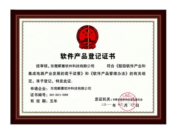 kaiyun开云(中国)