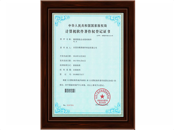 kaiyun开云(中国)