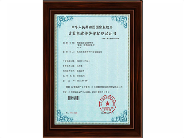 kaiyun开云(中国)