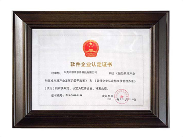 kaiyun开云(中国)