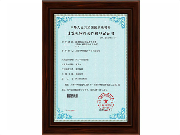 kaiyun开云(中国)