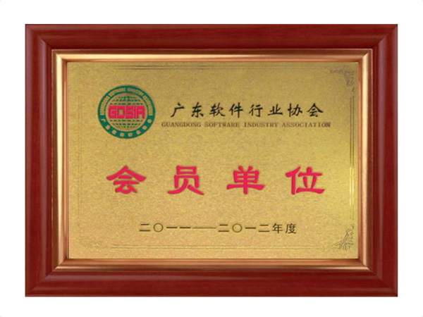 kaiyun开云(中国)