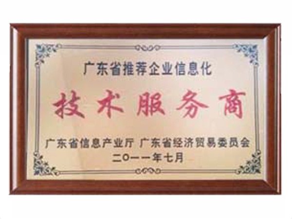 kaiyun开云(中国)