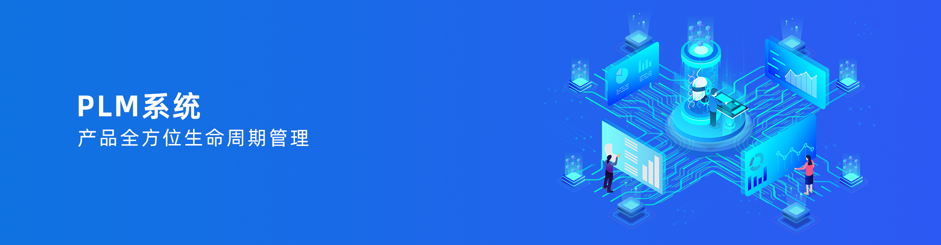 kaiyun开云(中国)