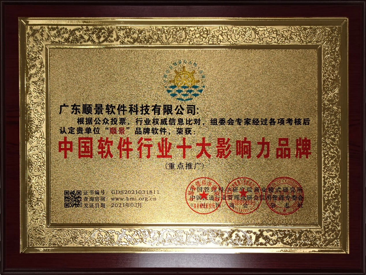 kaiyun开云(中国)