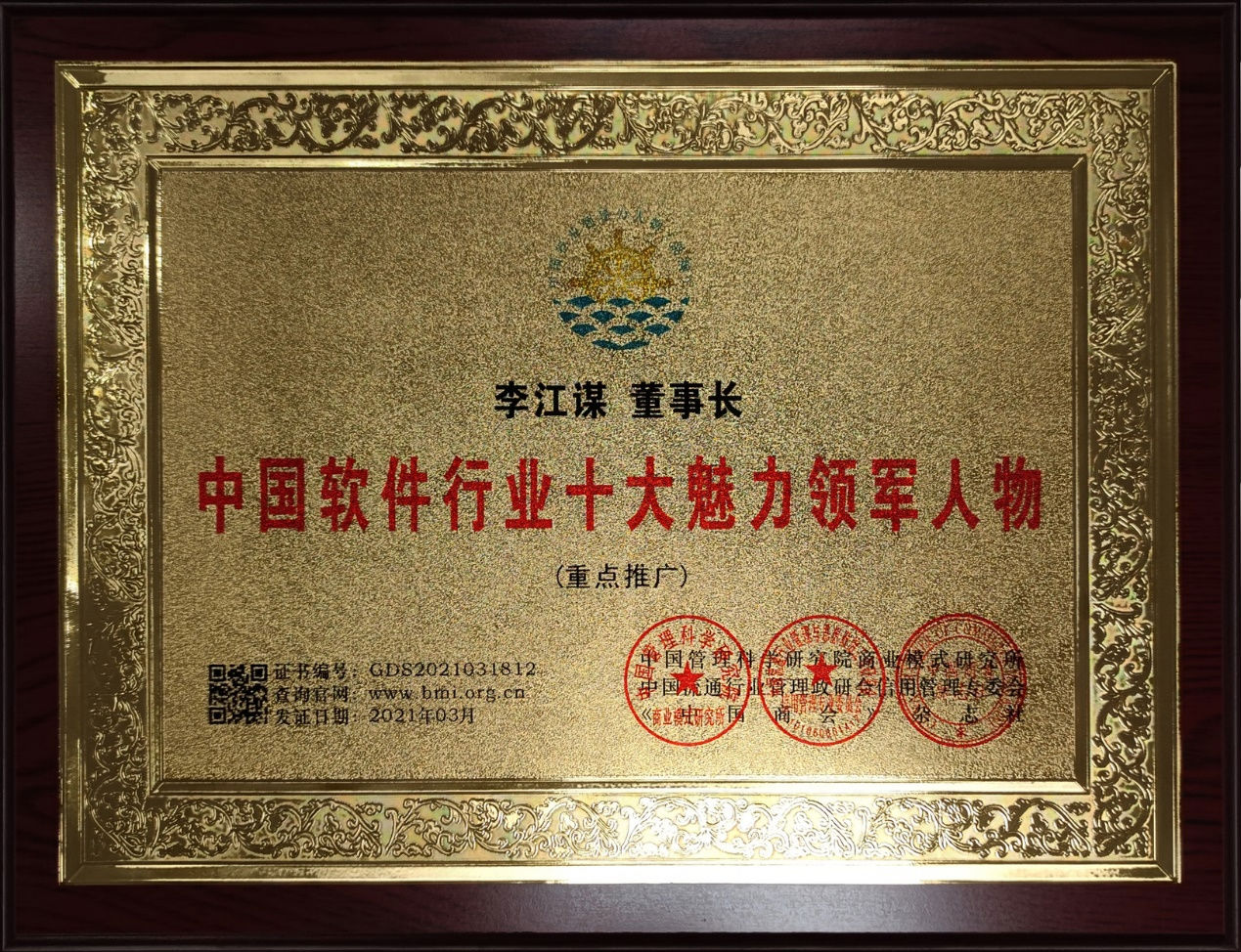 kaiyun开云(中国)