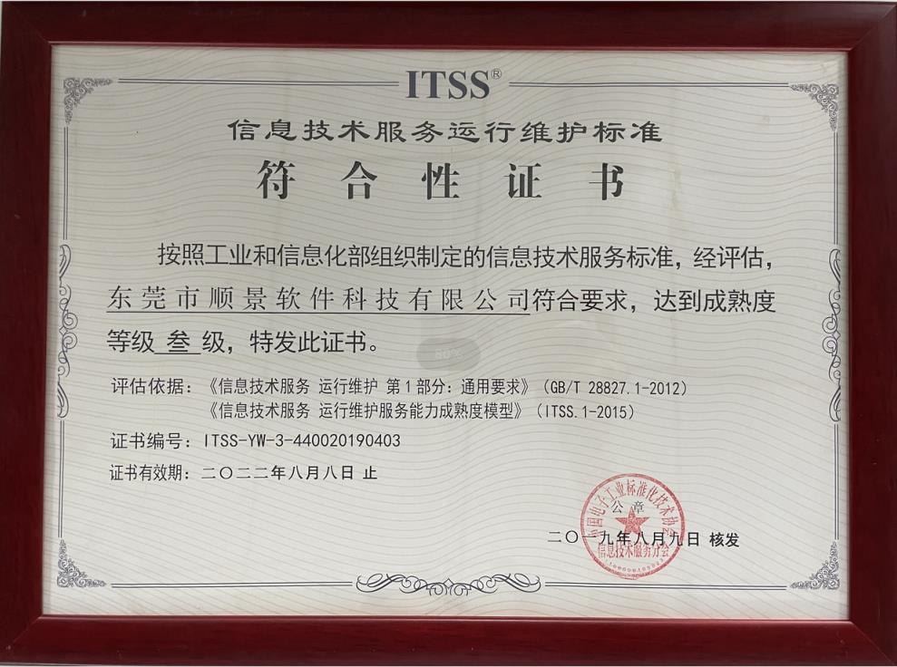 kaiyun开云(中国)